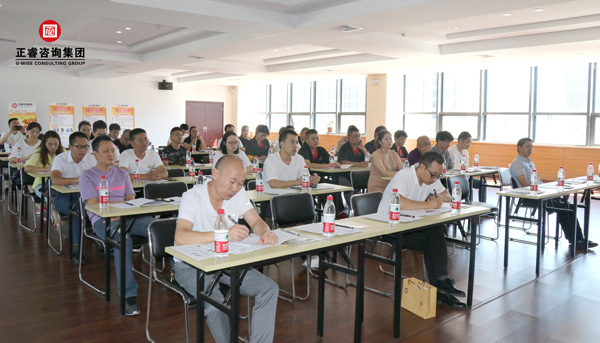 正?！吨圃煨推髽I(yè)生產(chǎn)運作管理》專題公益講座