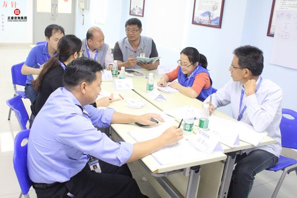 熱烈祝賀德永佳《企業(yè)內(nèi)訓(xùn)師培訓(xùn)TTT》研修課程成功舉辦！