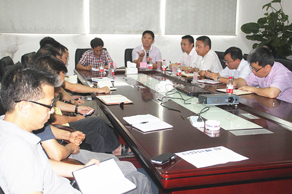 2014年9月2日，今泰公司管理升級動員大會召開