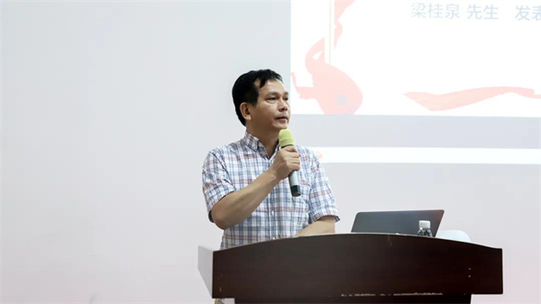 廣東萬事泰集團(tuán)有限公司管理升級項(xiàng)目啟動