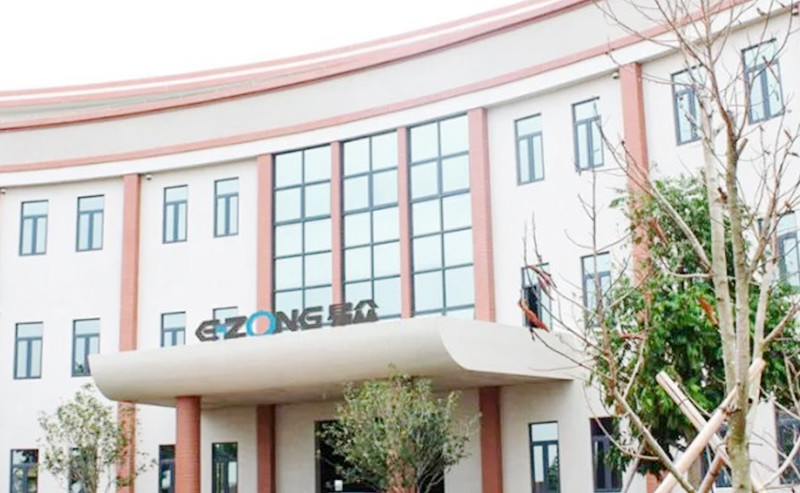 運籌帷幄，決勝千里：廣州市易眾鋁業(yè)有限公司第二期戰(zhàn)略與品牌營銷管理升級項目圓滿成功