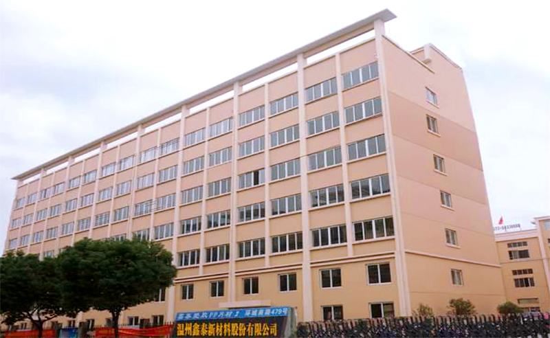 2021年鑫泰新材料股份有限公司營銷管理升級項目圓滿成功！