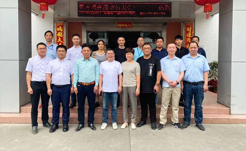 變革時代，因勢而新——東莞市惠旺迪通訊科技有限公司全面管理升級項目啟動