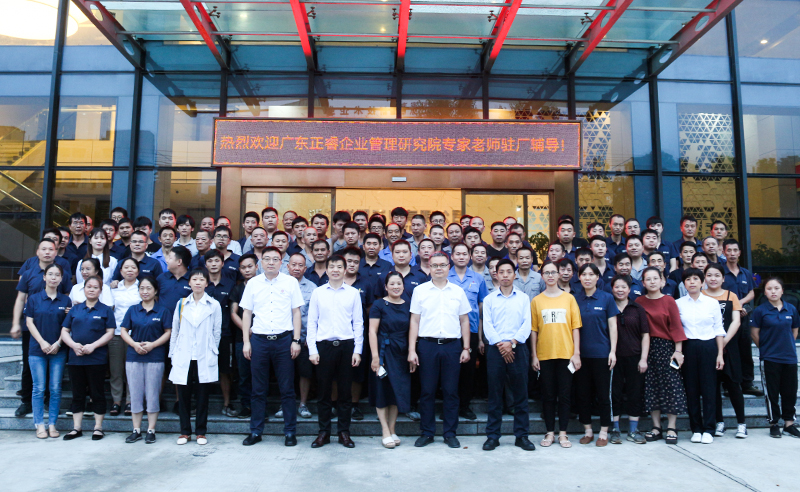 正睿攜手浙江優(yōu)凱實(shí)業(yè)公司，成就自適應(yīng)出口型企業(yè)