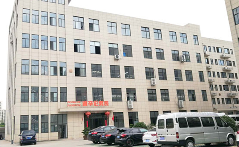 熱烈祝賀浙江迪辛倫服飾有限公司全面管理升級(jí)項(xiàng)目啟動(dòng)！