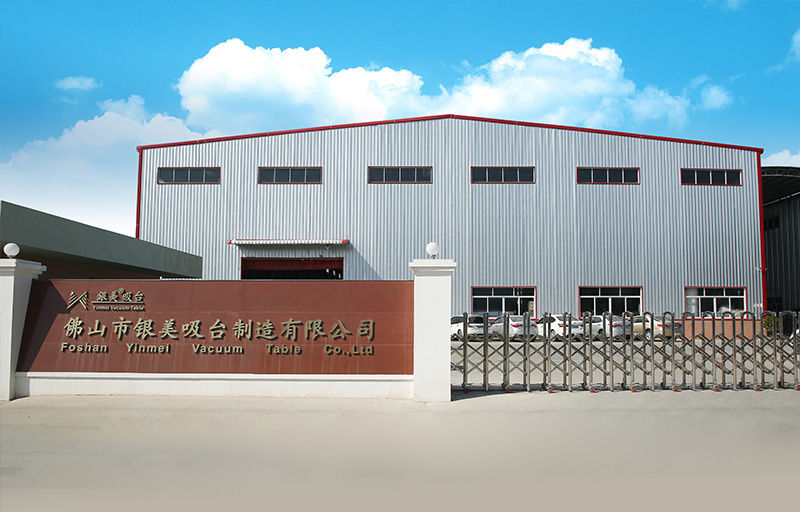 銀鉤鐵畫，盡善盡美——熱烈祝賀佛山市銀美吸臺制造有限公司“全面管理升級”項(xiàng)目圓滿成功