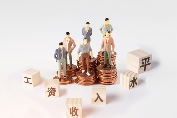 績效薪酬：員工激勵的有效手段！