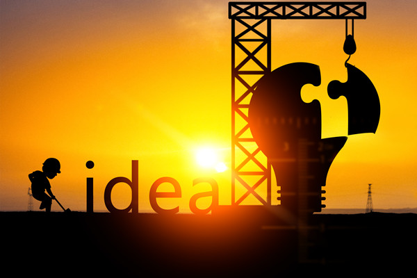 組織規(guī)劃咨詢：應(yīng)對組織變革挑戰(zhàn)，實現(xiàn)可持續(xù)發(fā)展