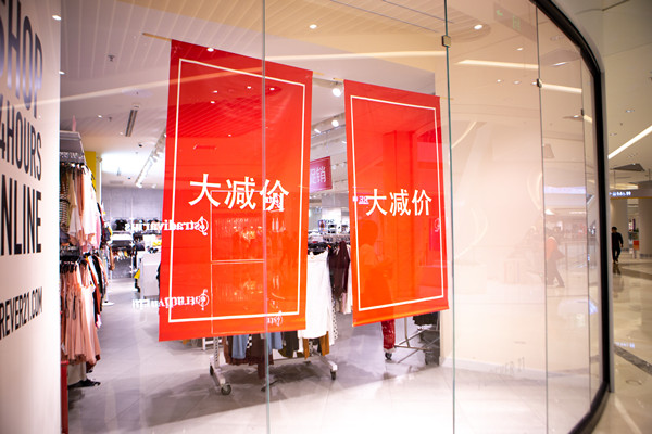 品牌傳播：多渠道推廣，讓品牌聲音無(wú)處不在