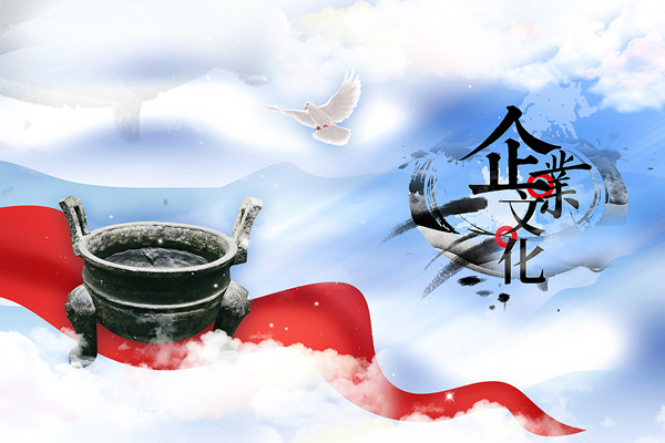 戰(zhàn)略決策：明智抉擇，引領(lǐng)企業(yè)走向成功