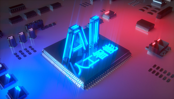 客戶關(guān)系管理：建立長(zhǎng)期、穩(wěn)定的客戶關(guān)系