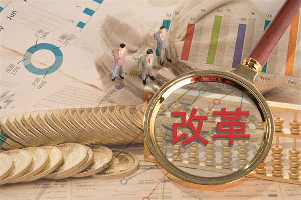 深化組織改革，優(yōu)化管理體系，打造高效運營新引擎