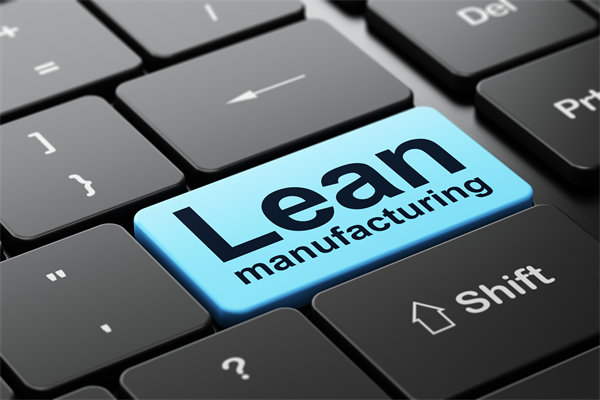 推行精益生產(chǎn)，打造卓越制造體系，提升企業(yè)價(jià)值