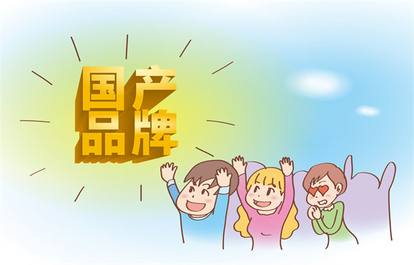 如何構(gòu)建核心競爭力以實現(xiàn)可持續(xù)發(fā)展戰(zhàn)略？