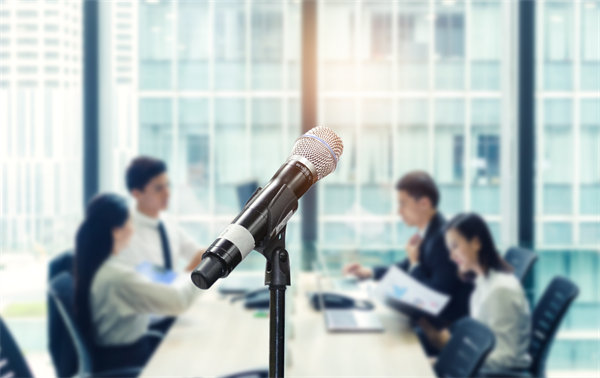 多元化集團困境：如何實現(xiàn)一體化高效管控與協(xié)同？