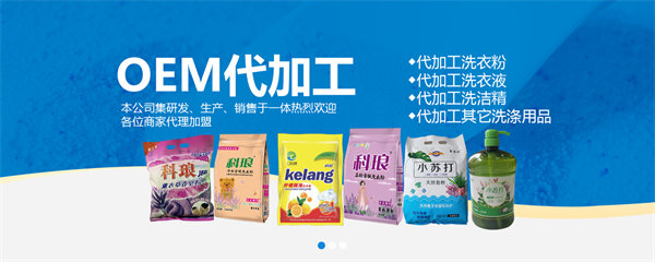 開封市威亮實業(yè)有限公司產品