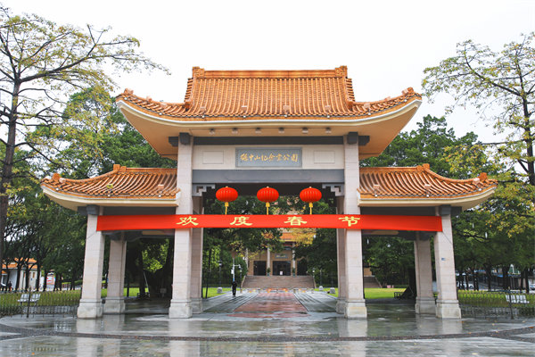 如何選擇適合中山企業(yè)的管理咨詢公司？選擇標(biāo)準(zhǔn)是？