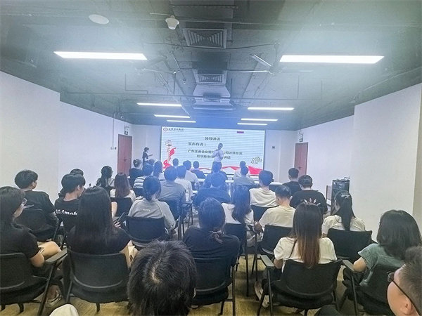 創(chuàng)泓基科技（深圳）有限公司績效管理升級項(xiàng)目啟動