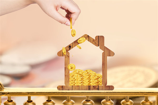 一覺醒來每月房貸少了近千元，企業(yè)對此政策有何啟發(fā)？