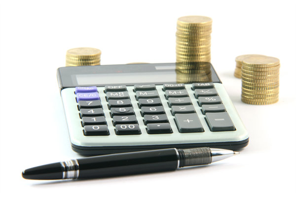 跨地域企業(yè)，如何制定統(tǒng)一的薪酬標準和政策？