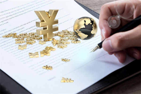 如何選擇合適的績(jī)效咨詢機(jī)構(gòu)來(lái)提升企業(yè)績(jī)效？