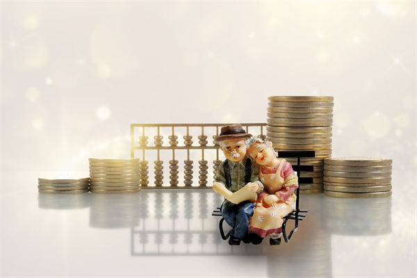 人力資源管理咨詢公司解讀：月收入多少買個人養(yǎng)老金最劃算？