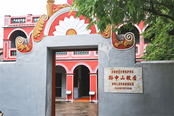 中山集團管控咨詢公司如何幫助企業(yè)實現(xiàn)高效集權(quán)與分權(quán)？