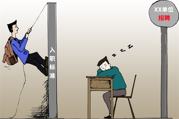 招聘門檻難定，招不到合適人才，人力資源怎么破局？