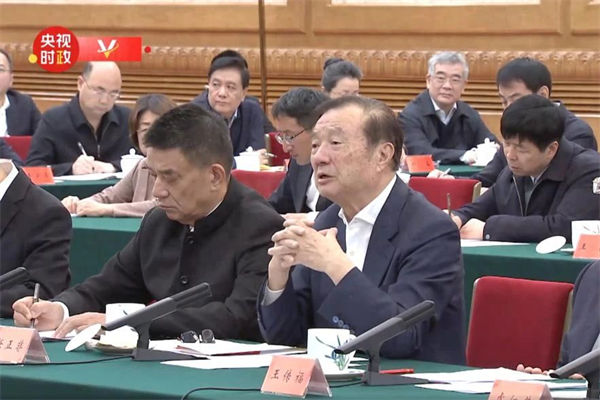 這場(chǎng)民營(yíng)企業(yè)座談會(huì)釋放重要信號(hào)，民營(yíng)企業(yè)的春天要來(lái)了？