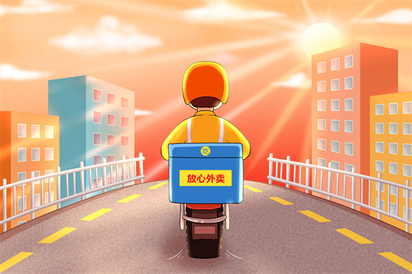 京東：給所有騎手的對象安排工作，關(guān)聯(lián)企業(yè)怎么看？