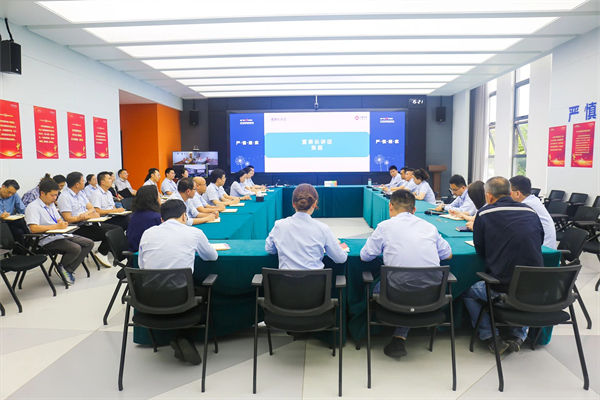 中廣核俊爾新材料有限公司企業(yè)文化咨詢項(xiàng)目啟動(dòng)