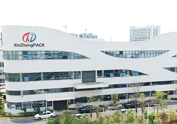 塑料容器后段自動化包裝設(shè)備行業(yè)標(biāo)桿企業(yè)——東莞市鑫正機械有限公司第三期全面管理升級項目啟動