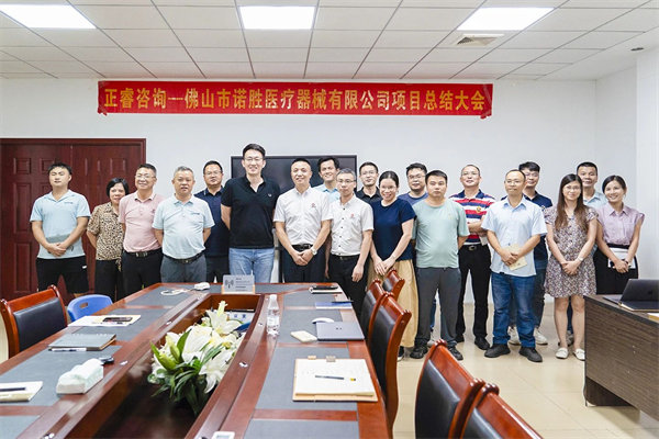 江門供應(yīng)鏈咨詢公司，如何幫企業(yè)穿透庫存積壓的管理迷霧？