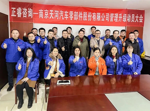 交貨延遲頻發(fā)，怎樣重塑供應(yīng)鏈打造敏捷響應(yīng)體系？