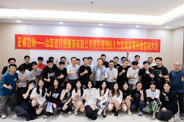 人力資源管理分析：女子挪用公司近1700萬(wàn)買(mǎi)奢侈品