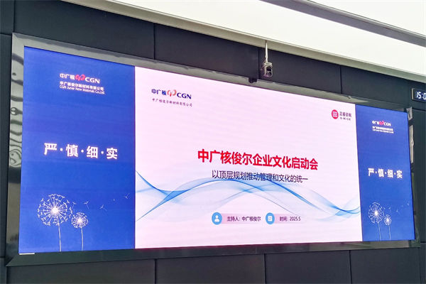 強(qiáng)行推行統(tǒng)一文化，多元團(tuán)隊是否正在被抹煞活力？