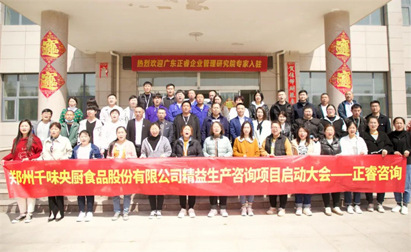 精益生產(chǎn)推行多年，現(xiàn)場浪費為何還是難以徹底消除？