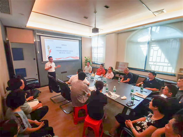 廣州市科炬熱處理有限公司系統(tǒng)管理升級項目啟動