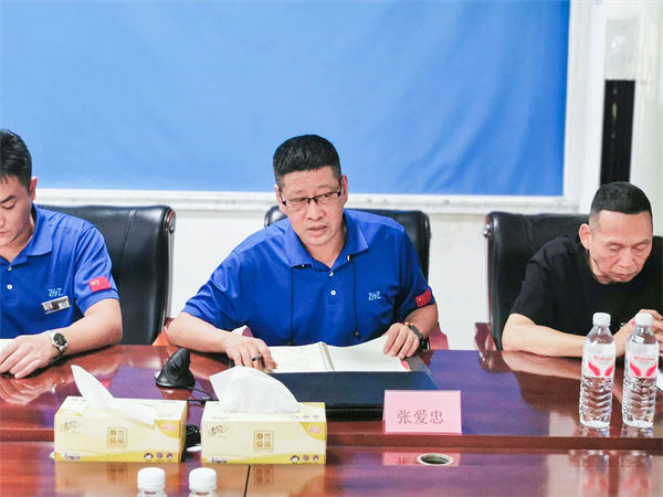 匯正運(yùn)營(yíng)總監(jiān)張愛忠先生致辭